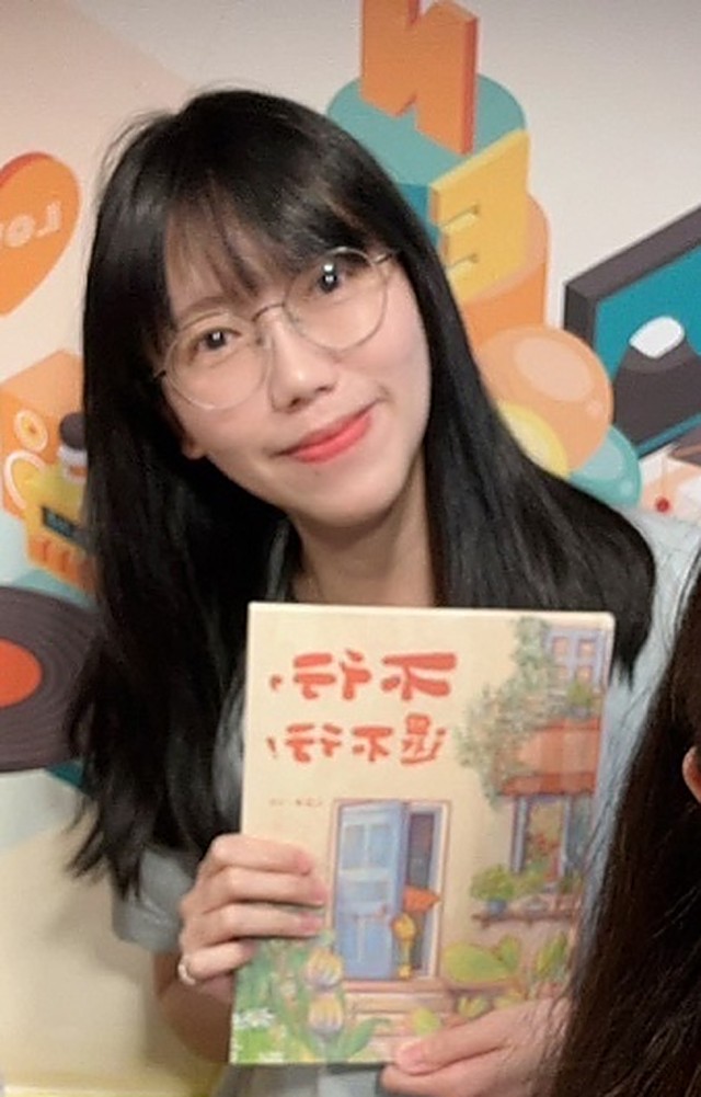 江易珊